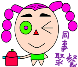 Profit into sticker #15138038