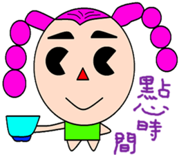 Profit into sticker #15138041