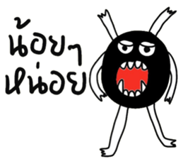 Lovely Happy Funny Monster sticker #15138212