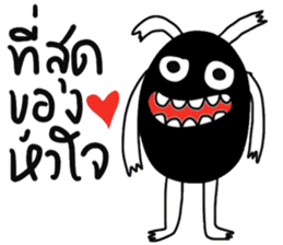 Lovely Happy Funny Monster sticker #15138213