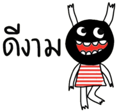 Lovely Happy Funny Monster sticker #15138214