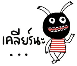 Lovely Happy Funny Monster sticker #15138215