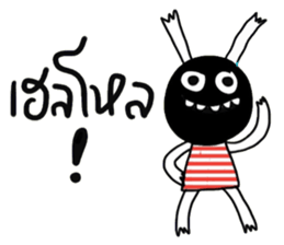 Lovely Happy Funny Monster sticker #15138216