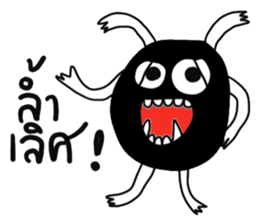 Lovely Happy Funny Monster sticker #15138218