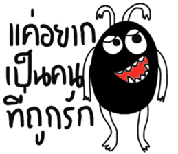 Lovely Happy Funny Monster sticker #15138221