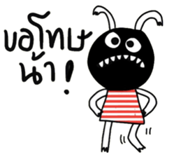 Lovely Happy Funny Monster sticker #15138222