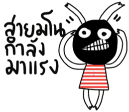 Lovely Happy Funny Monster sticker #15138223