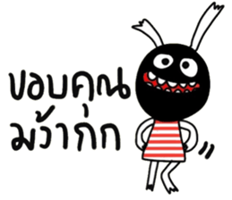 Lovely Happy Funny Monster sticker #15138224