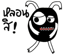 Lovely Happy Funny Monster sticker #15138226
