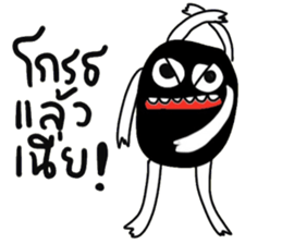 Lovely Happy Funny Monster sticker #15138227