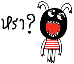 Lovely Happy Funny Monster sticker #15138228