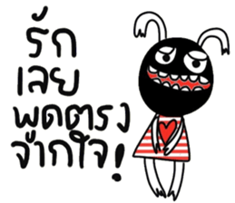 Lovely Happy Funny Monster sticker #15138232