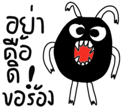 Lovely Happy Funny Monster sticker #15138234