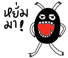 Lovely Happy Funny Monster sticker #15138237