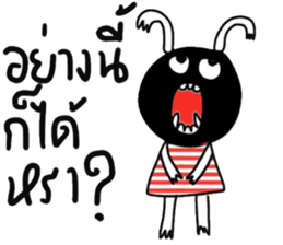 Lovely Happy Funny Monster sticker #15138238