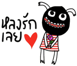 Lovely Happy Funny Monster sticker #15138239