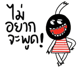 Lovely Happy Funny Monster sticker #15138240