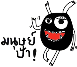 Lovely Happy Funny Monster sticker #15138241
