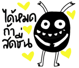Lovely Happy Funny Monster sticker #15138242
