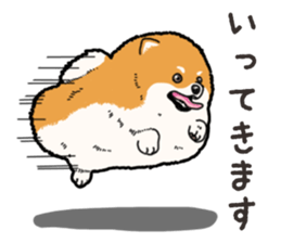 Wanko-Biyori Pomeranian sticker #15138292