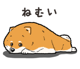Wanko-Biyori Pomeranian sticker #15138321