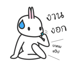 Rabbit Officer sticker #15138665