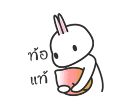 Rabbit Officer sticker #15138681