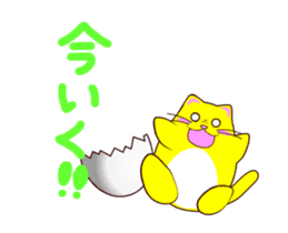 Shiratama Nyan sticker #15138711