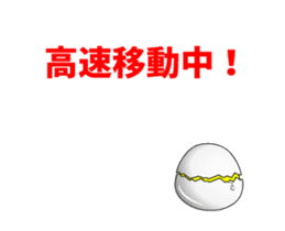 Shiratama Nyan sticker #15138718