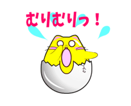 Shiratama Nyan sticker #15138726