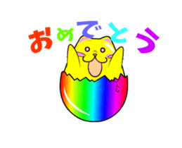 Shiratama Nyan sticker #15138729