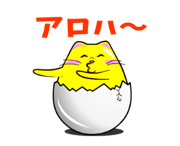 Shiratama Nyan sticker #15138730