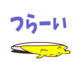 Shiratama Nyan sticker #15138731