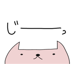 Nyamo-chan 2 sticker #15138941