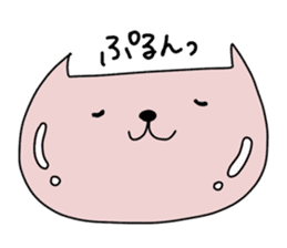 Nyamo-chan 2 sticker #15138954