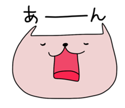 Nyamo-chan 2 sticker #15138966