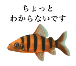 Cute tropical fish sticker sticker #15138995