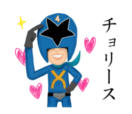 DENKATSU-GER premium sticker #15139103