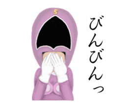 DENKATSU-GER premium sticker #15139104