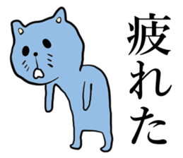 Cats!!!!! sticker #15139265