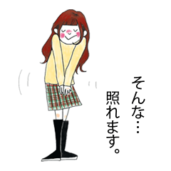 ponyponykaty sticker 1