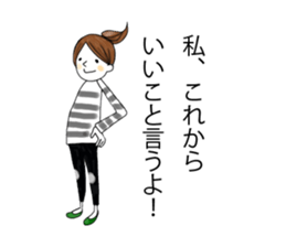 ponyponykaty sticker 1 sticker #15139404