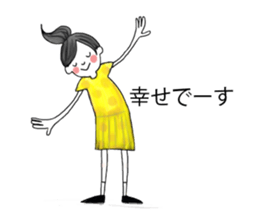 ponyponykaty sticker 1 sticker #15139406