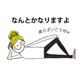 ponyponykaty sticker 1 sticker #15139408