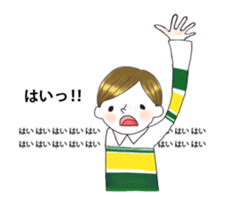 ponyponykaty sticker 1 sticker #15139412