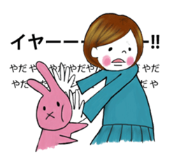 ponyponykaty sticker 1 sticker #15139414