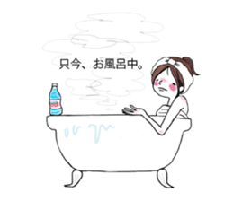 ponyponykaty sticker 1 sticker #15139416