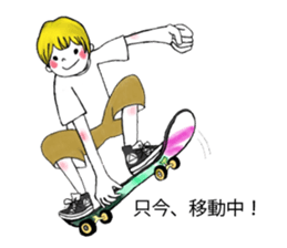 ponyponykaty sticker 1 sticker #15139418