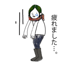 ponyponykaty sticker 1 sticker #15139419