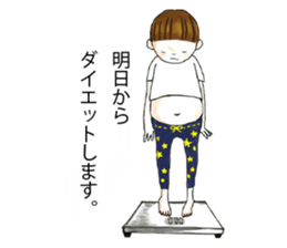 ponyponykaty sticker 1 sticker #15139420